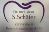 Zahnarztpraxis zum Römischen Kaiser - Dr. med. dent. Sabine Schäfer